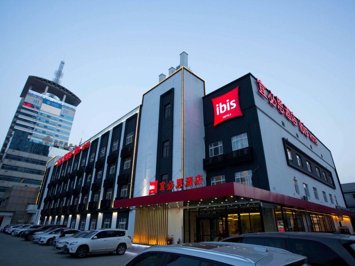 Ibis Xi'An First Gaoxin Rd Hotel Buitenkant foto